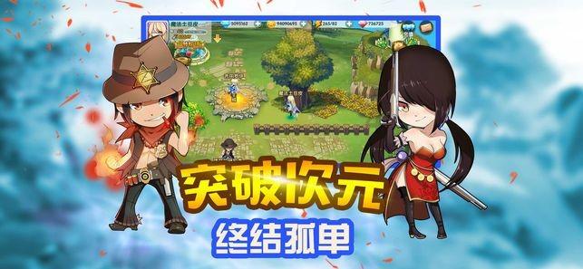 靶眼回归 威尔逊·贝索尔加盟《夜魔侠:重生》