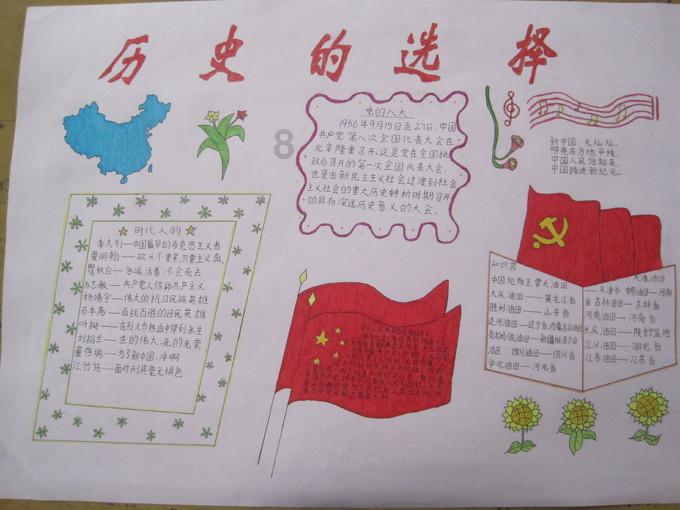 谈对象其实不是看外表，很多人不愿意承认？游戏画面